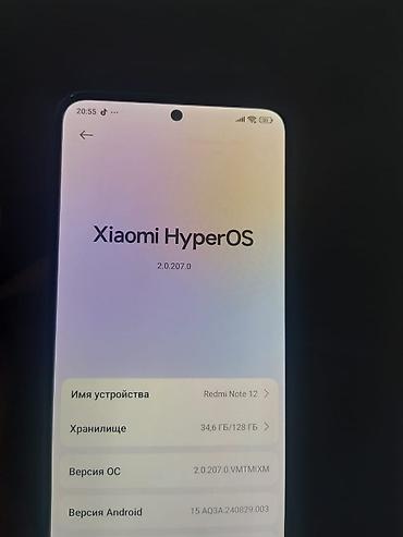 мета очки: Xiaomi, 12, Б/у, 128 ГБ, цвет - Зеленый, eSIM, 2 SIM — 3