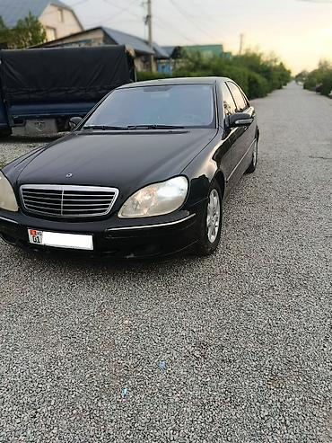 Mercedes-Benz S-Class: 2003 г., 5 л, Автомат, Бензин, Седан