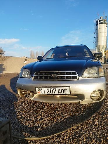 Subaru: Subaru Outback: 2000 г., 2.5 л, Газ, Универсал — 9