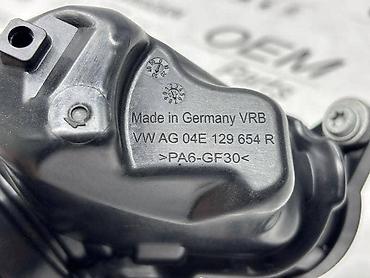 golf 2 1.8 benzin: USISNA CEV TURBINE - 1.4 TSI ZA VOLKSWAGEN TIGUAN, TOURAN, GOLF 7 — 5