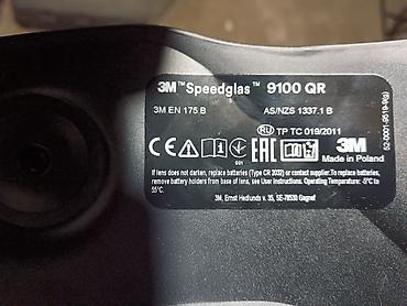 военные очки: 3M Speedglas SG 9100 QR (арт. 8) — щиток защитный лицевой сварщика с — 6