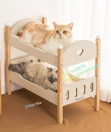 it ücün ev: Mewoo cathouse 2Pilleli pişik çarpayısı Material Wood Tək pillə 45₼