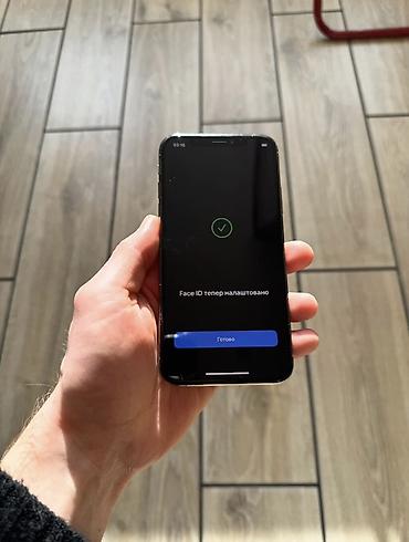 iphone 7 plus 64gb: IPhone Xs, Б/у, 64 ГБ, Золотой, 78 % — 5