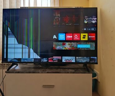Televizorlar: İşlənmiş Televizor Hisense 43" 4K (3840x2160)