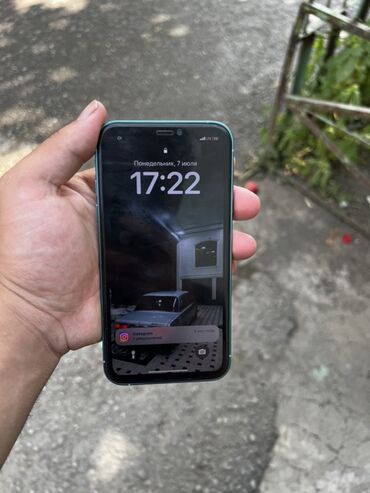 колонка микшер усилитель: IPhone 15, Синий