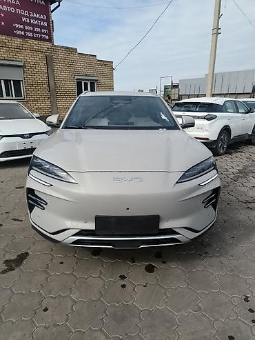 gac aion v plus 2022: BYD Song Plus: 2025 г., Автомат, Электромобиль, Внедорожник — 1