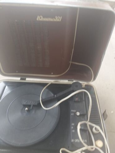 Maqnitofonlar: Юность 301 — 5