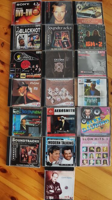 Kitablar, jurnallar, CD, DVD: Musiqi diskləri,bir ədədi 1.5 azn