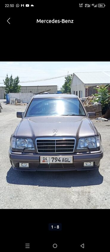 я ищу шины: Mercedes-Benz E-Class: 1994 г., 3.2 л, Седан