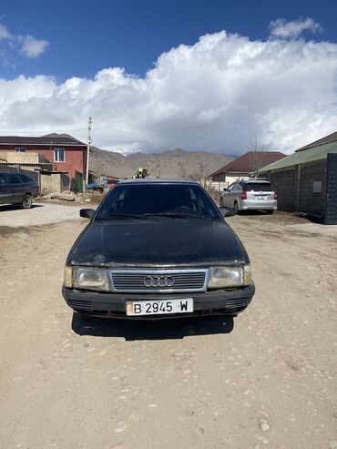 авто из киргизии: Audi 100: 1989 г., 2.2 л, Механика, Газ, Универсал