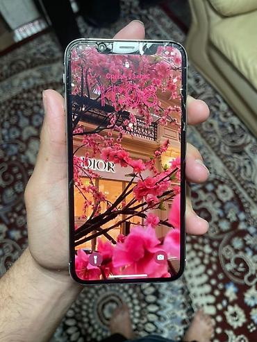 Apple iPhone: IPhone X, 64 ГБ, Серебристый — 7