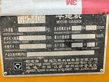 Грейдеры: Продам автро грейдер — 8