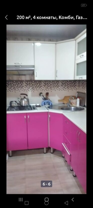 Uzunmüddətli kirayə evlər: KİRAYƏ EV Aylıg QUSARDA. 2 mərtəbəli fərdi yaşayış evi. Marşrut — 6