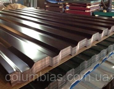 Балки: Лесосклад балка стропила оптом и розницу пилим род люой разме брусы — 14