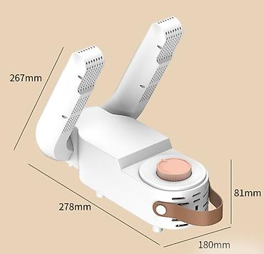 Другая техника по уходу за одеждой: Сушилка-фен для обуви, носков и перчаток Shoes Dryer 360 — 2