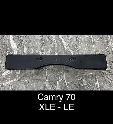 Бампер и комплектующие: Накладка на бампер Toyota, Б/у, Оригинал — 1