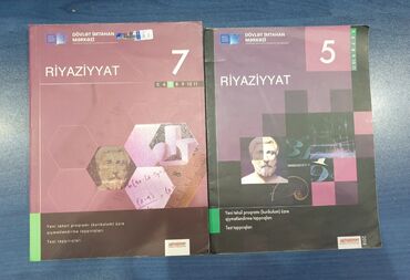 Kitablar, jurnallar, CD, DVD: 5 ci ve 7ci sinif dovlet imtahan merkezi riyaziyyat fenninden calisma