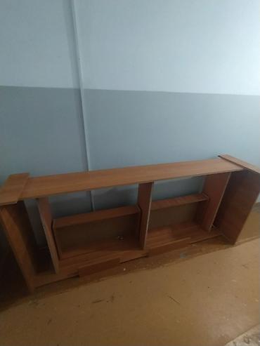 put up: Каркас под кровать, без матраса, в хорошем состоянии. снизу есть отсек — 2
