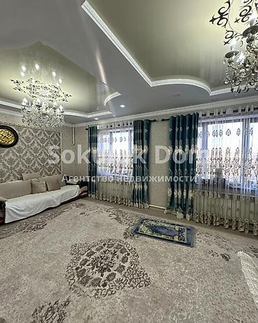 Sale of cottages and houses: 🏠Продается дом в селе Садовое 🟡Комнаты: 10 🟡Участок: 24 соток — 5