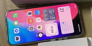 айфон 12 про макс бу: Xiaomi 15 Pro, 256 ГБ, цвет - Черный