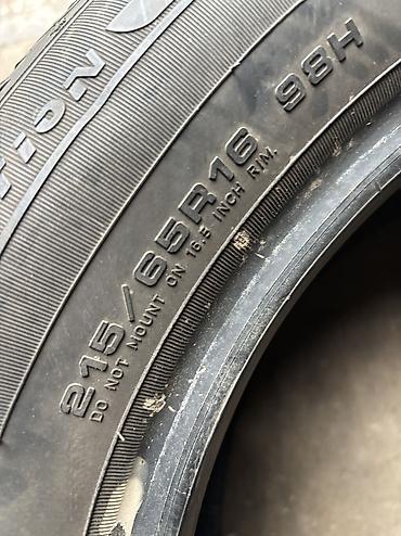 Шины: Шины 215 / 65 / R 16, Всесезонная, Б/у, Пара, Легковые, Германия, Fulda — 7