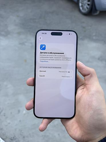 айфон 6 не рабочий: IPhone 15 Pro Max, Б/у, 256 ГБ, Black Titanium, 100 % — 8