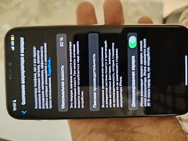 а 10 с: IPhone 11 Pro, 256 ГБ, цвет «золото» Состояние: идеал Характеристики — 3