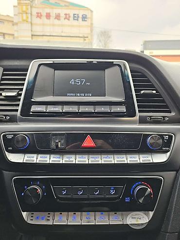 Hyundai: Hyundai Sonata: 2020 г., Седан — 11