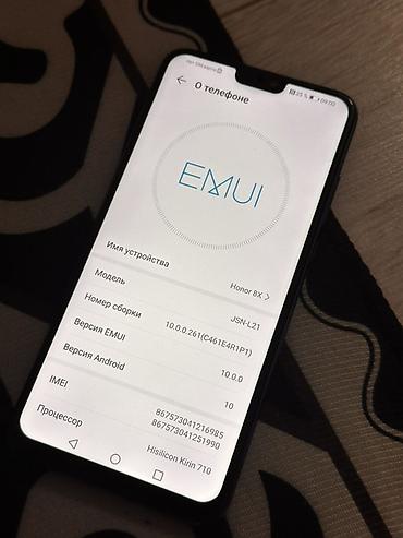 Мобильные телефоны и аксессуары: Honor 8X 64гб металлическая рама, царапин вообще нет, экран менялся на — 6