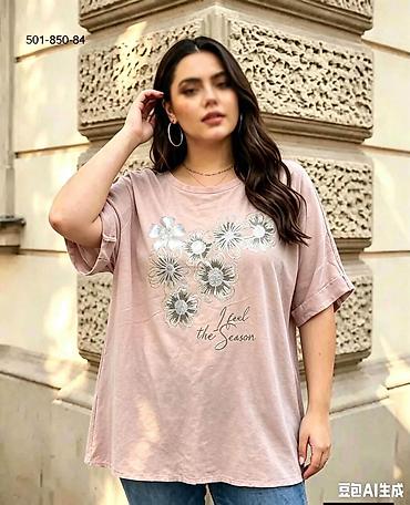 stich majca: Lanena majica za punije
XL 2XL 3XL 
2500 dinara 👜📌📌 — 3