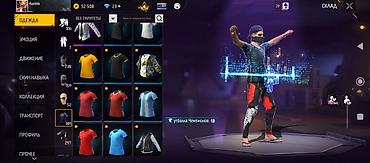 богатый: Игровой аккаунт Free Fire с богатым арсеналом и редкими скинами. Что — 6