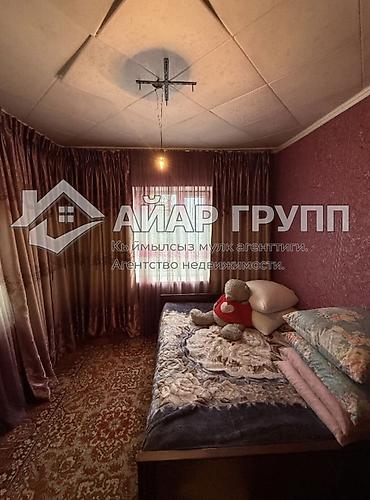 Продажа коттеджей и домов: 🔷 Продается двухуровневый дом в с. Сокулук 📍 ул. Комсомольская 🔷 — 8