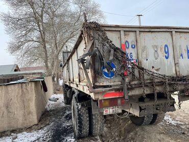 авто в рассрочку грузовой: Грузовик, МАЗ, 5 т, Б/у