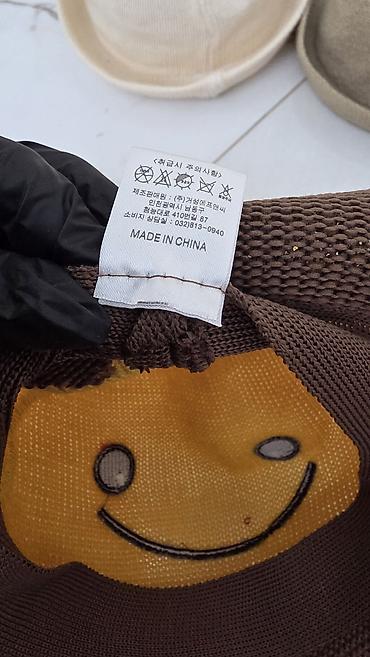 Другие детские вещи: Детские вязаные шляпки с милыми мордочками 🐻🐼🐝 Очень красивые и — 17