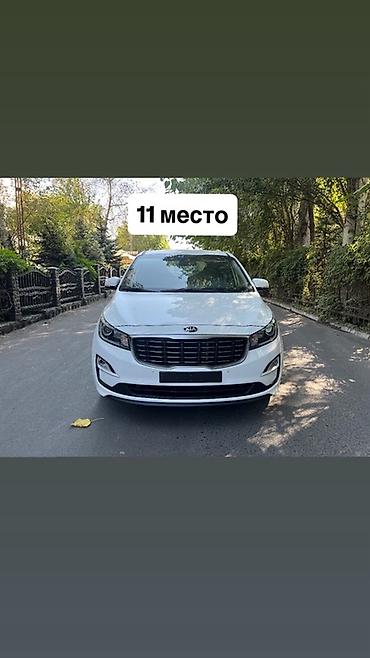 Kia Carnival: 2019 г., 2.2 л, Автомат, Дизель, Минивэн