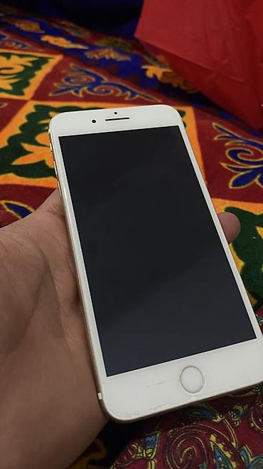 7 плюс: IPhone 7 Plus, Б/у, 32 ГБ, Золотой, Чехол, 80 % — 2