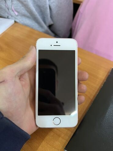 ipod nano 3: IPhone SE, Rose Gold, 85 %