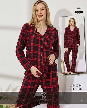 Трусики: Домашняя одежда Оптом и в розницу Пижамы Халаты Все для вашего уютного — 99