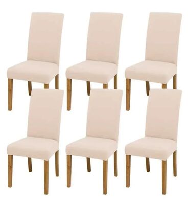 prekrivki za krevet: For chair