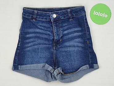 sklepy hm: H&M Divided, Szorty damskie, rozmiar S — 2