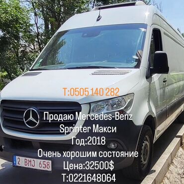 cdi спринтер: Mercedes-Benz Спринтер: 2018 г., 2.2 л, Автомат, Дизель, Van