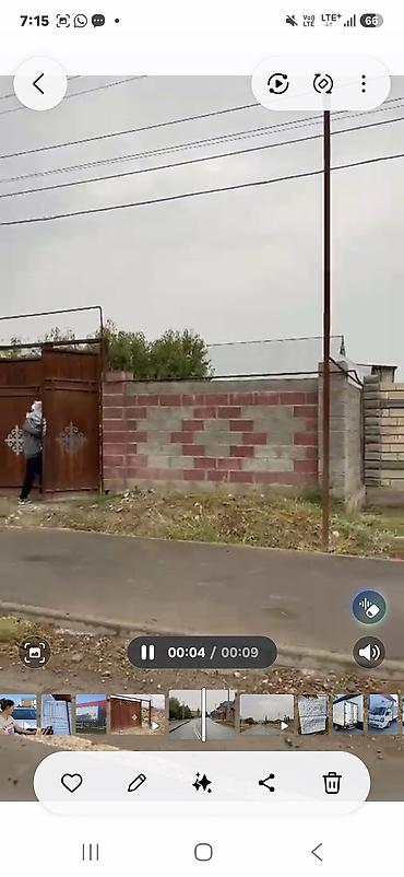 Кыймылсыз мүлк: 4 бөлмө, 6 м², 6 соток, Газ — 4