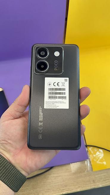 Poco: Poco M7 Pro 5G, Б/у, 512 ГБ, 2 SIM — 4
