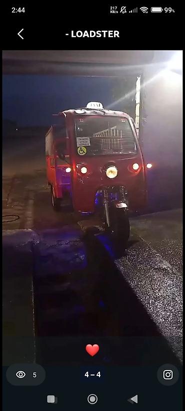 sky 49 moped: - MURAVEY — 1