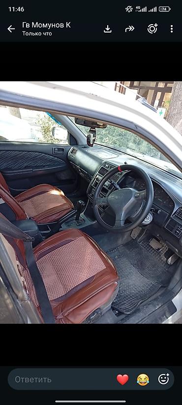 Продажа авто: Honda Ascot: 1998 г., 1.8 л, Автомат, Бензин, Седан — 4