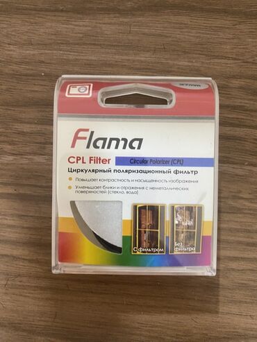 Haima: Flama CPL Filter – dairəvi polarizasiya filtri - Diametr: 37 mm -