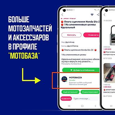 яди мото: 🛑 ВОЗДУШНЫЙ ФИЛЬТР САМУРАЙ 📍МОТОБАЗА | Гагарина 206 — 6