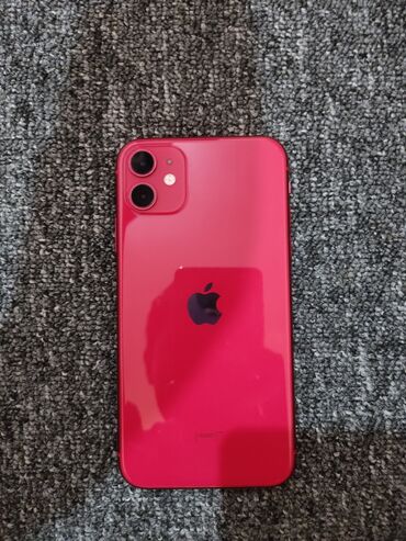 сколько стоит iphone 2: IPhone 11, Б/у, 64 ГБ, Красный, Чехол, 73 %