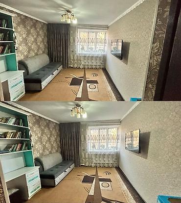 Продажа помещений свободного назначения: ‼️СРОЧНО! Продаётся 3-комнатная квартира 86 м² с участком 4,5 сотки — 9