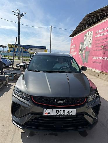 Geely: Geely Coolray: 2021 г., 1.5 л, Автомат, Бензин, Кроссовер — 1